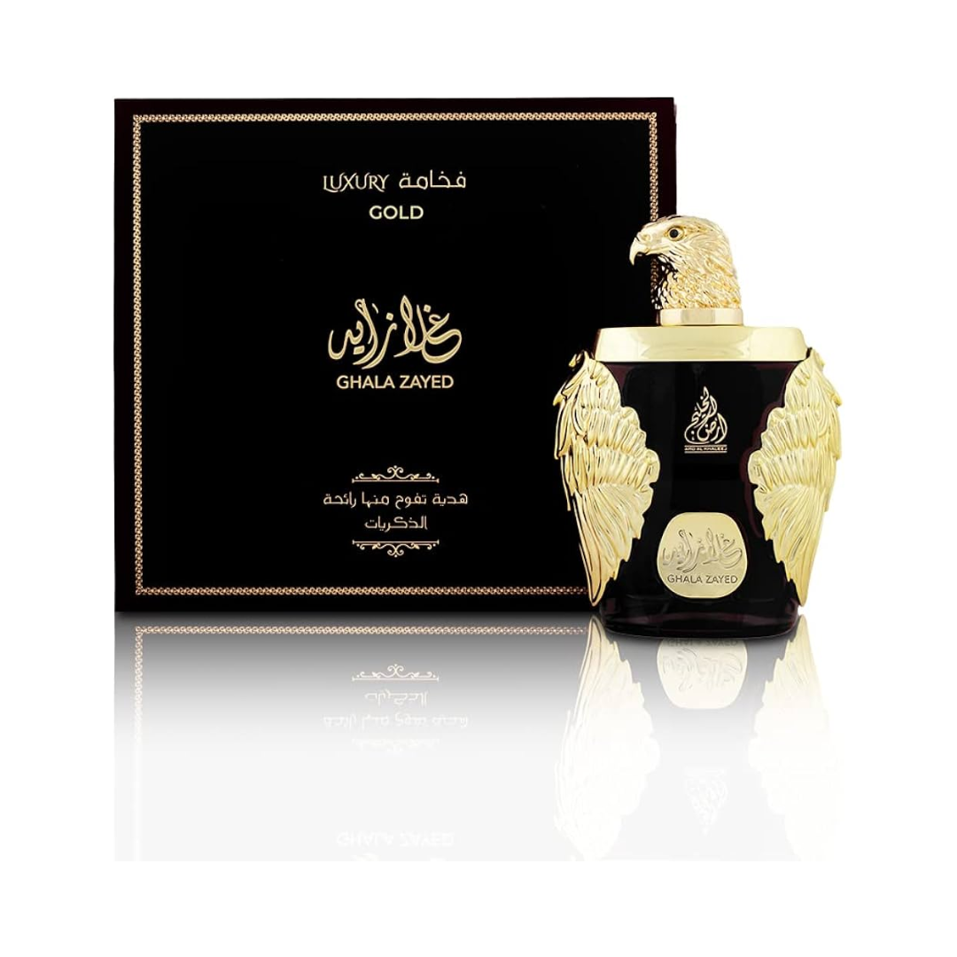 Ghala Zayed Gold